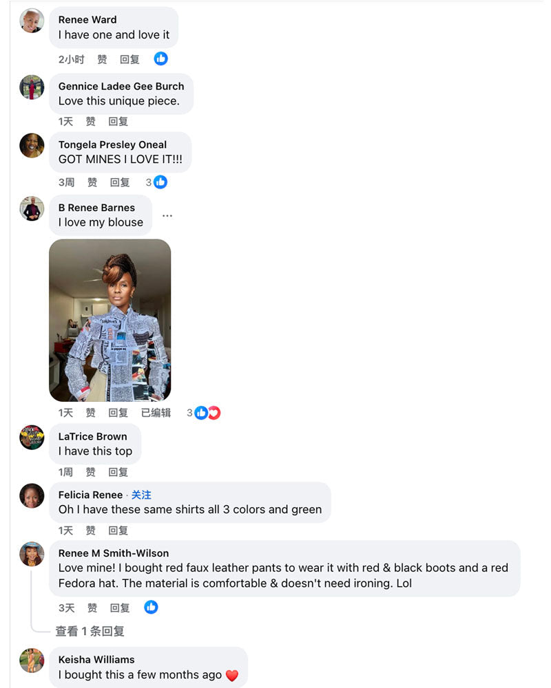 Customer review screenshot for newspaper-print oversized tie-front shirt